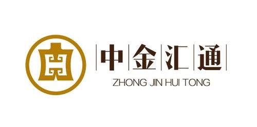 廈門中金匯通 以技術(shù)創(chuàng)新驅(qū)動(dòng)金融服務(wù)的未來