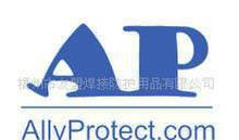 安全防護用品代理 一站式代辦服務(wù)與圖片展示