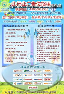 滄州天銳綠盾 以圖紙加密為核心，為佛山教育行業數據安全保駕護航