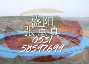 移動隧道窯保溫吊頂工程 高效施工與品質保障新標桿