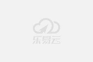 富佰得家飾佳夏季品牌聯盟采購大會 吊頂施工火爆簽單，現場氣氛熱烈
